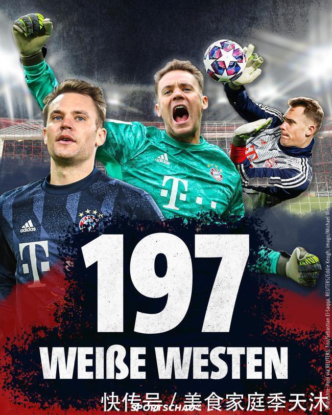 罗体：尤文图斯看上了马赛外租中场伊斯梅尔-科内（罗体：尤文图斯有意马赛租借中场伊斯梅尔-科内）