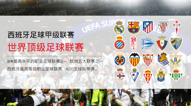 3-2逆转阴影！巴西抽中下下签，世界杯16强恐遇苦主日本