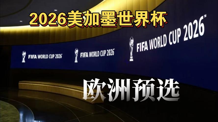 意甲第14轮裁判安排揭晓：那不勒斯迎战尤文图斯，拉佩纳执法（意甲第14轮裁判安排出炉：拉佩纳主哨那不勒斯对阵尤文图斯）