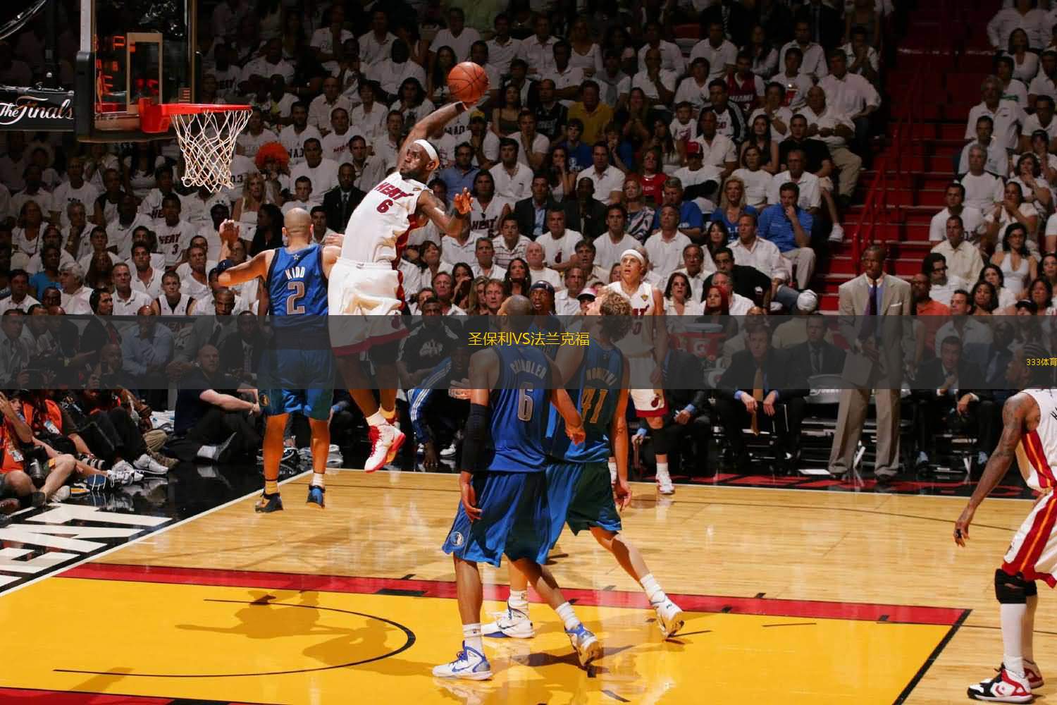 哈兰德：在伯纳乌赢球感觉很棒；欧冠54场55球？为此感到自豪（哈兰德：在伯纳乌取胜感觉太棒；欧冠54战55球让我很自豪）