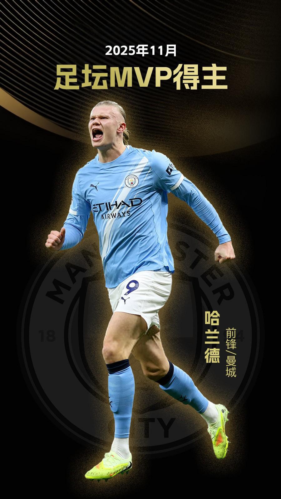 本赛季仅出场4次，斯基拉：吉拉尔迪经纪人预计本周与罗马会面（本季仅4次登场，斯基拉称吉拉尔迪经纪人预计本周与罗马会面）