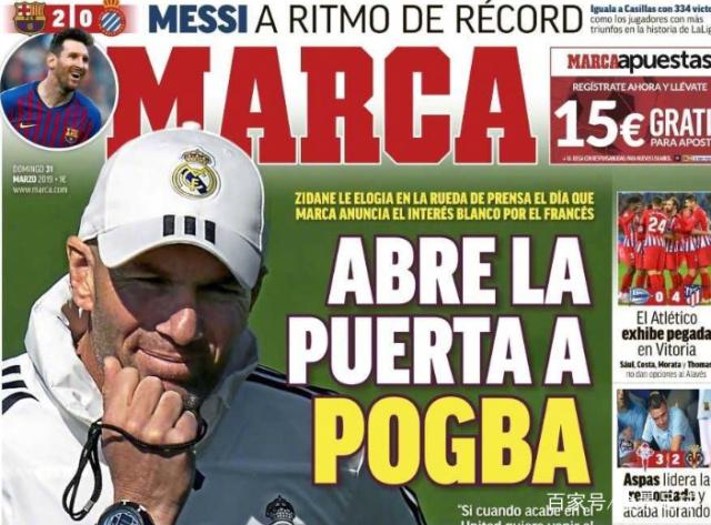 体坛：奥斯卡7月就查出心脏异常，他当时已想过要退役