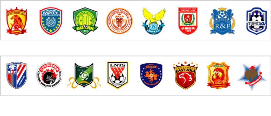 卡利亚里vs热那亚：米纳、塞巴斯蒂亚诺-埃斯波西托首发，马利诺夫斯基、洛伦佐-科隆博出战